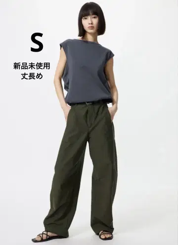 유니클로 배럴 레그 긴 길이 S