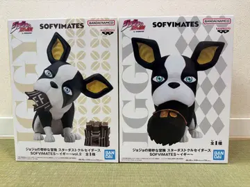 SOFIMATES IGGY 피규어 vol.1 및 vol.2