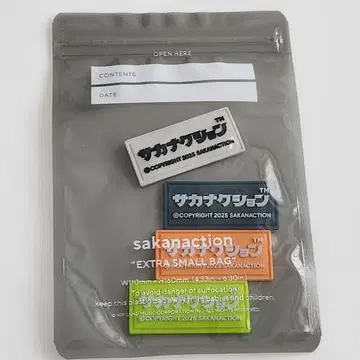 사카낙션 택 스티커 라이브 굿즈