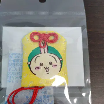 토끼 사자성어 부적
