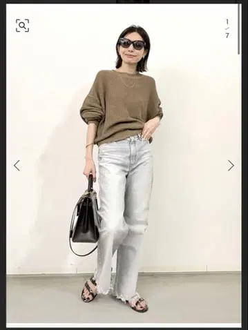 어퍼하이트스 더 테일러 데님 26