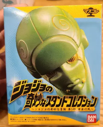 죠죠의 기묘한 스탠드 컬렉션 제5장 황금의 바람