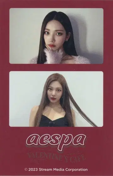 aespa VALENTINE'S CAFE 사진 스티커 혼합 1