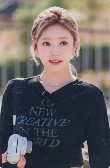 aespa 샵 혜택 NINGNING Synk Road