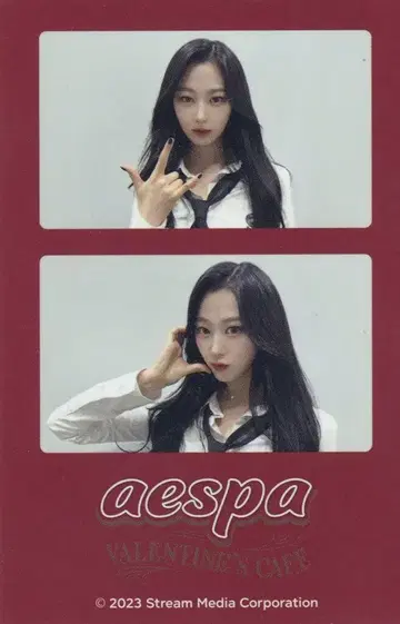 aespa VALENTINE'S CAFE GISELLE 사진 스티커