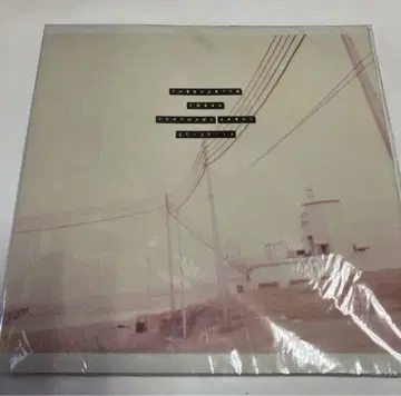 the GazettE 팜플렛 OMEGA REITA RUKI