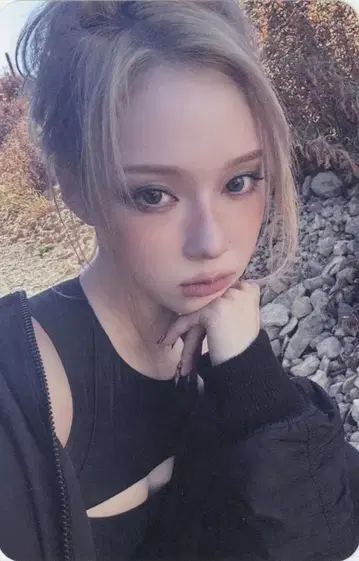 aespa 리미티드 에디션. 윈터 휘플래시