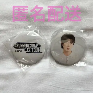 BTS JIN RUN SEOKJIN 캡슐 토이 진 세트
