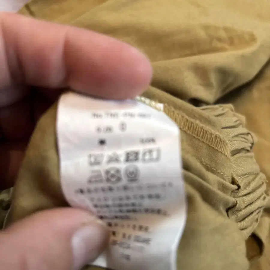 7번째 상품 이미지