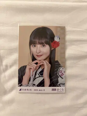 노기자카46 엔도 사쿠라 브로마이드 유카타 요리