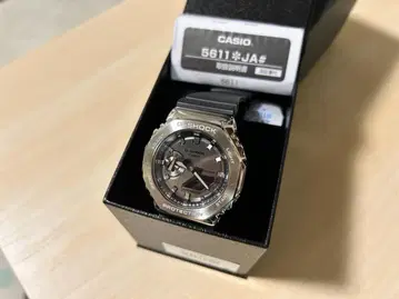 [박스 포함] CASIO G-SHOCK 5611 디지털 손목시계