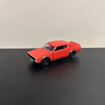 토미카 프리미엄 닛산 스카이라인 2000 GT-R(KPGC110) 한정판