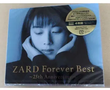 ZARD Forever Best~25th Anniversary~CD