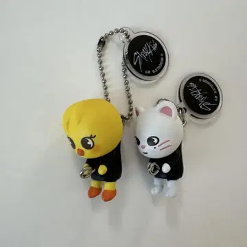 skzoo 스키즈 집어 연결 마스코트