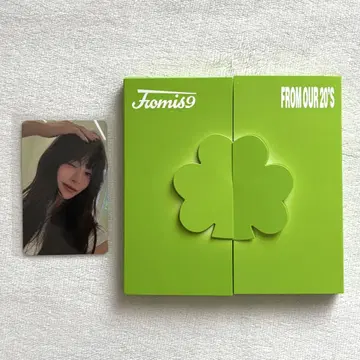 fromis_9 체영 디지팩 트레이딩 카드 포함