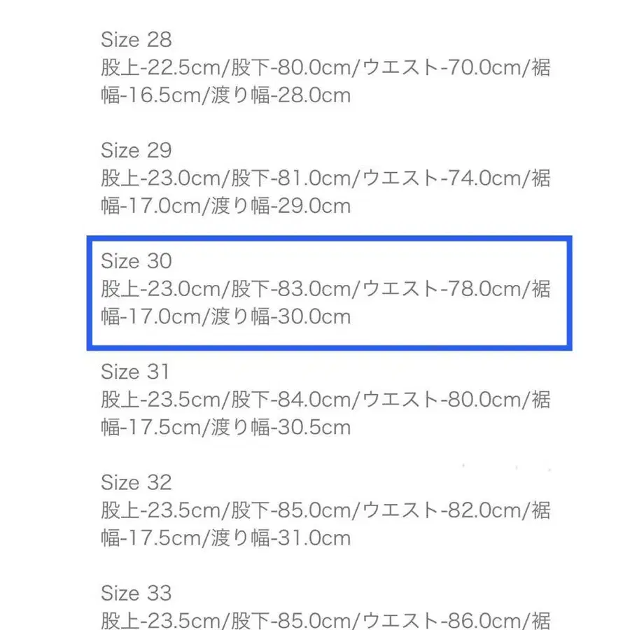 10번째 상품 이미지