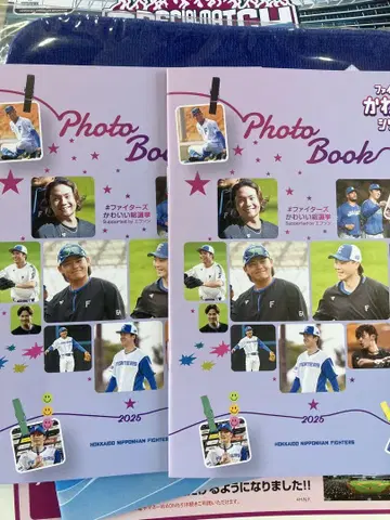 파이터즈 귀여운 시리즈 사진집 2권 세트 에스콘 사진