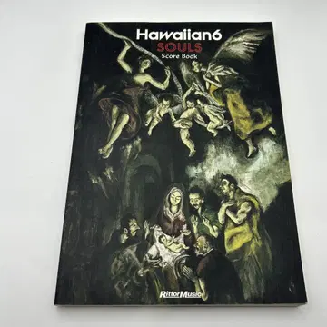 하와이안 6/소울즈 Hawaiian6 SOULS 스코어북