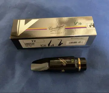 Vandoren V16 T7 테너 색소폰 마우스피스