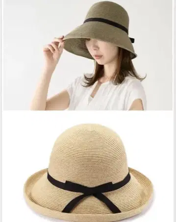 다나카 모자점 모자