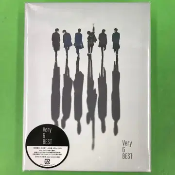 D57 Very6 BEST(CD 4장 + DVD 2장)(초회판 B)