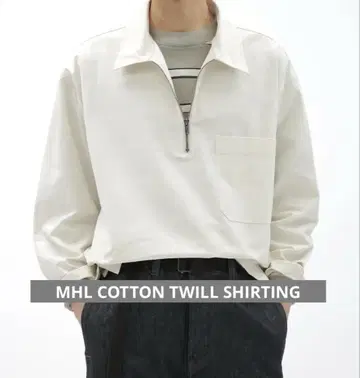 MHL 코튼 트윌 셔츠 원단