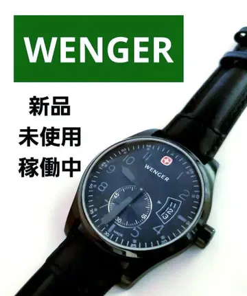 WENGER 웬저 손목시계 가죽 벨트 블랙