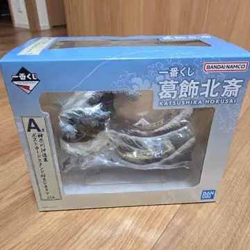 제일복권 가쓰시카 호쿠사이 A상 가나가와 해안 파도 뒤 덤 D상 포함