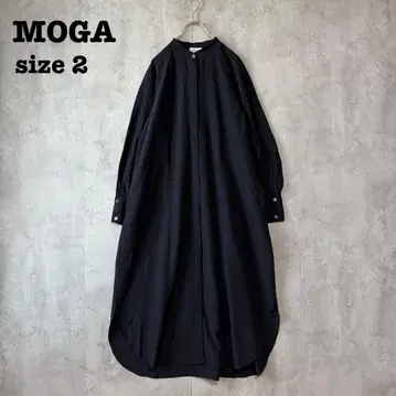 모가 MOGA 밴드 카라 롱 셔츠 원피스 블랙 사이즈 2 새상품급