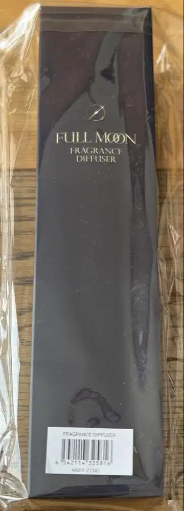토사카 히로오미 FULL MOON DIFFUSER