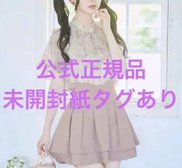 미셸 마카롱 슬림 레그 스커트 더스티 핑크 XS 사이즈