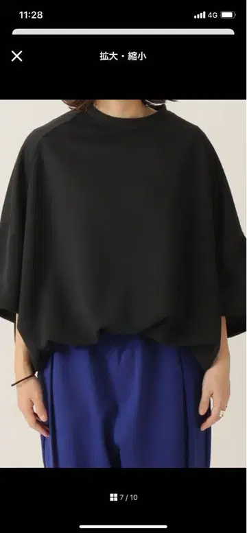 코그자빅 스모크 SWEAT SH IRT FLORENCE TOP