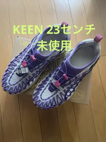 KEEN UNEEK SNK 23cm VAPOR ROYAL PURPLE