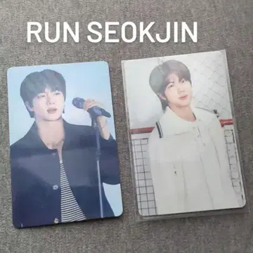 BTS JIN 교세라 라이브 뷰잉 혜택 포토 카드 및 기타 트레이딩 카드