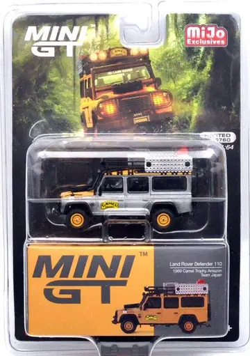MINI GT 랜드로버 디펜더 110 체이스