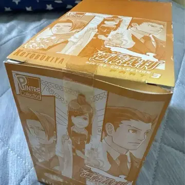 역전재판 핑트레 컬렉션 part3 1BOX
