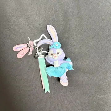 스텔라 키링