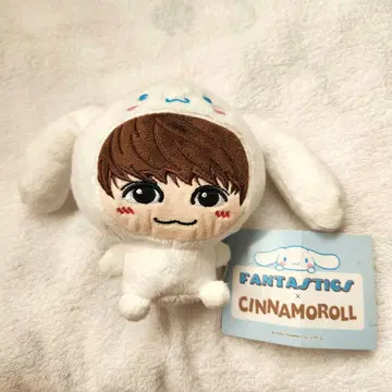 나카지마 소우타 봉제 인형 시나몬 택 포함