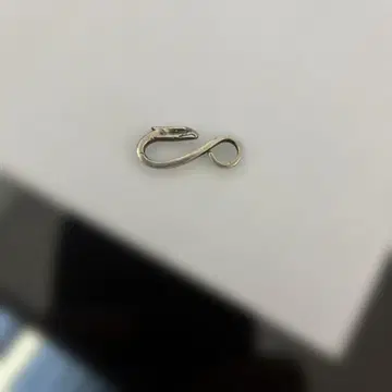 이글 후크