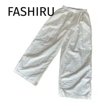 FASHIRU 파실 와이드 팬츠 나일론 바스락 흰색 화이트