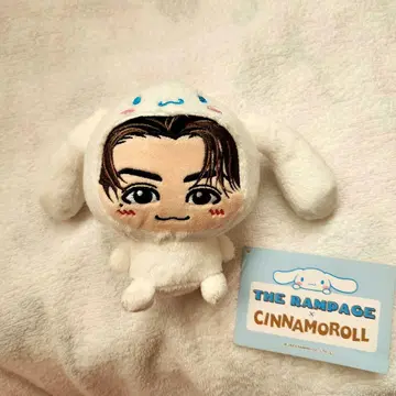 요시노 키타토 봉제 인형 시나몬 택 포함