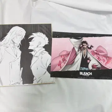 BLEACH 원반 혜택