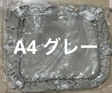 자카마트 이타백 A4 그레이
