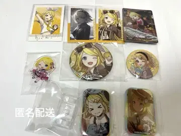 프로세카  거울 소리 렌 묶음 판매