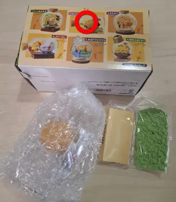 피크민 테라리움 하코부