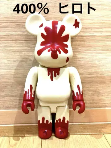 베어브릭 BE@RBRICK 400% 히로토 피투성이