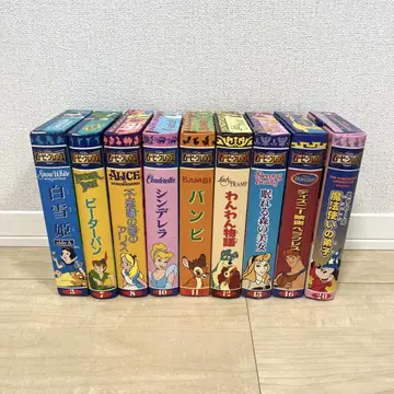 무비 프렌즈 Yutaka 디즈니 9개 묶음 판매
