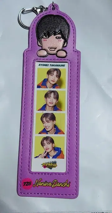 나니와단시 타카하시 쿄헤이 포토 카드 홀더 POPMALL