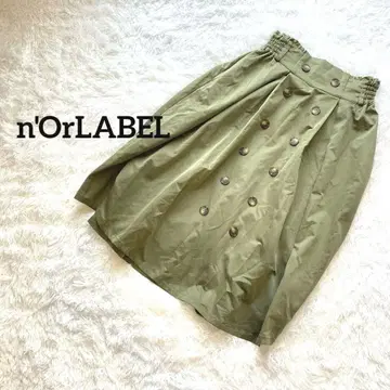 누아르 라벨 코쿤 스커트 롱 기장 버튼 장식 허리 밴딩 턱