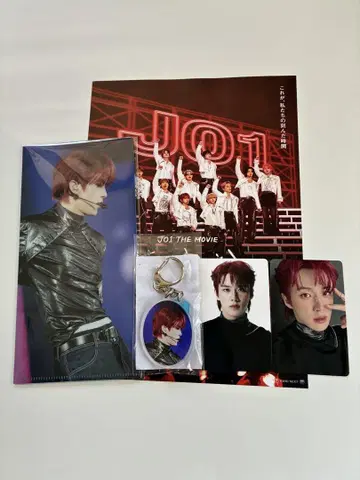 JO1 코노 준키 미완성 굿즈